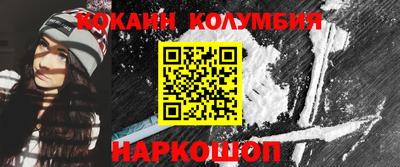 ECSTASY Балашиха