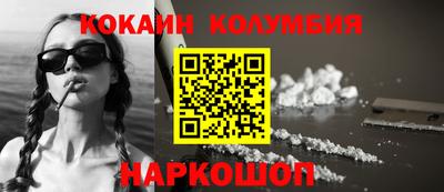 Альфа ПВП Волжск