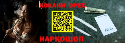 трава Балахна