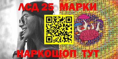 COCAINE Балаково