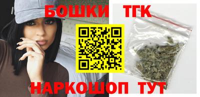 ECSTASY Балашиха