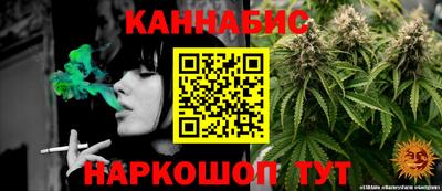 COCAINE Балаково
