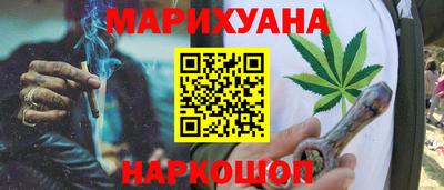 ECSTASY Балашиха
