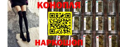 COCAINE Балаково