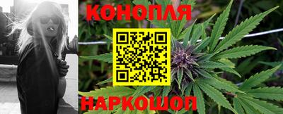 COCAINE Балаково
