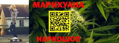 трава Балахна