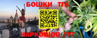 ECSTASY Балашиха
