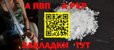 ECSTASY Балашиха