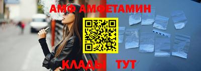 ECSTASY Балашиха