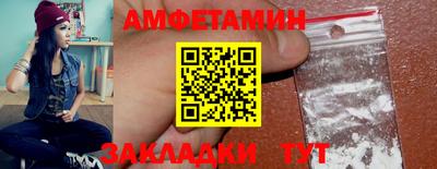 ECSTASY Балашиха