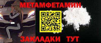ECSTASY Балашиха