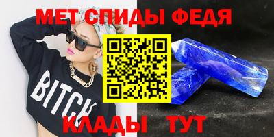 ECSTASY Балашиха