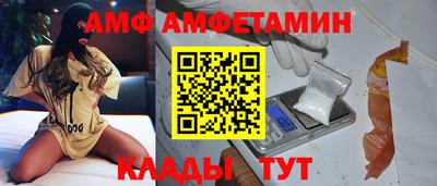 марки lsd Волгодонск