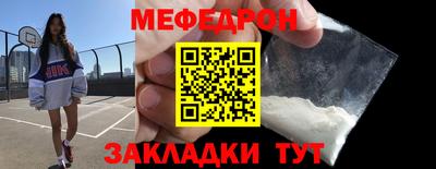 ECSTASY Балашиха