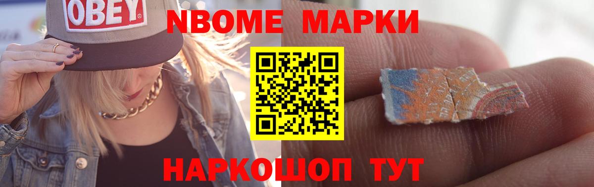 LSD-25 экстази кислота  mega онион  Грозный  Вход с VPN 